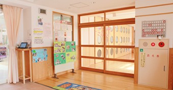 めぐみの園保育園