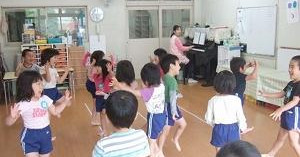 町田南保育園