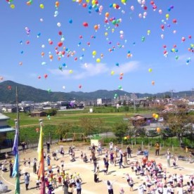 亀岡市立幼稚園