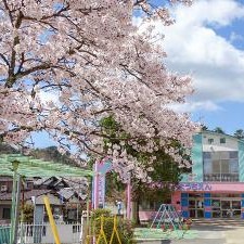 志楽幼稚園