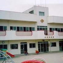 倉梯幼稚園
