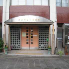 京都市楽只保育所