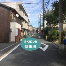 京都市南保育所