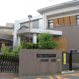 錦林保育園