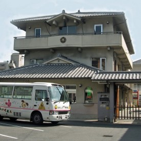 東野こども園