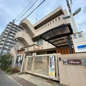 あらぐさ保育園