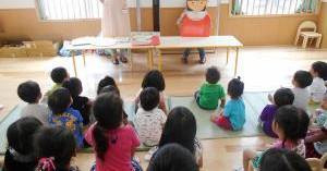 こびとのもり保育園