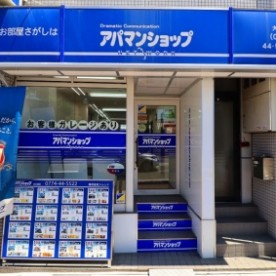 さくらんぼルーム