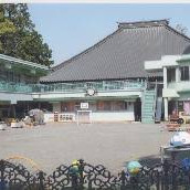 髙安寺保育園