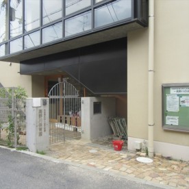 高野川保育園の写真2