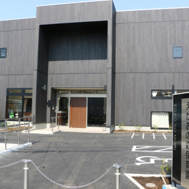 えがおの森保育園
