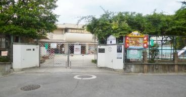深草幼稚園
