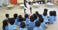 幼稚園型認定こども園　若柳よしの幼稚園