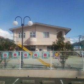 小田原保育園の写真2