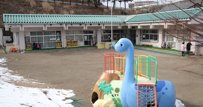 さかえ保育園
