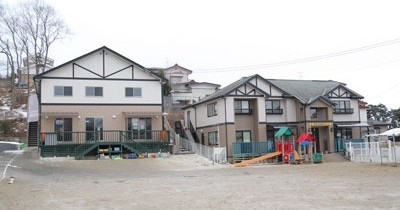 塩釜ひまわり保育園