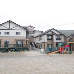 塩釜ひまわり保育園