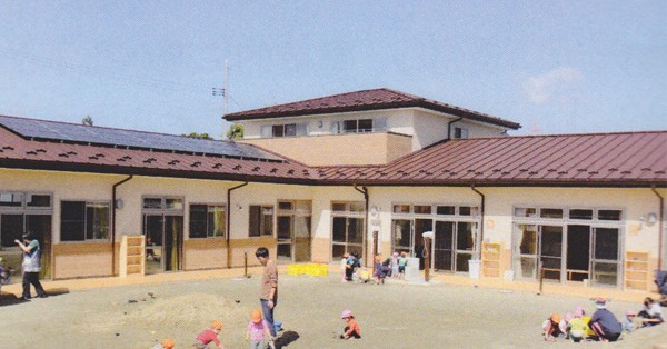 つめ草保育園