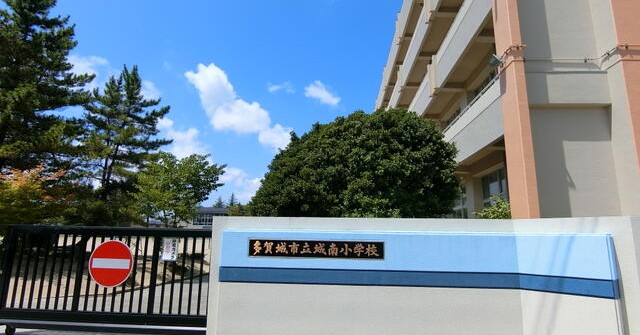 保育園ドリームチルドレン