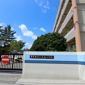 保育園ドリームチルドレン