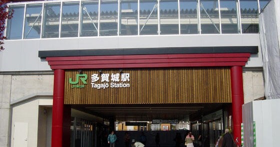 笠神保育所
