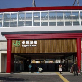 笠神保育所