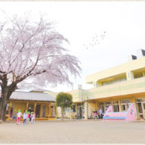中神保育園