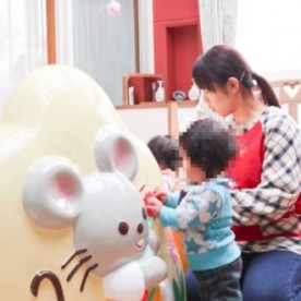 ひなたぼっこ子どもの園