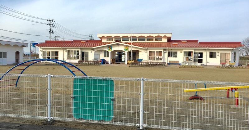 若柳川南保育所