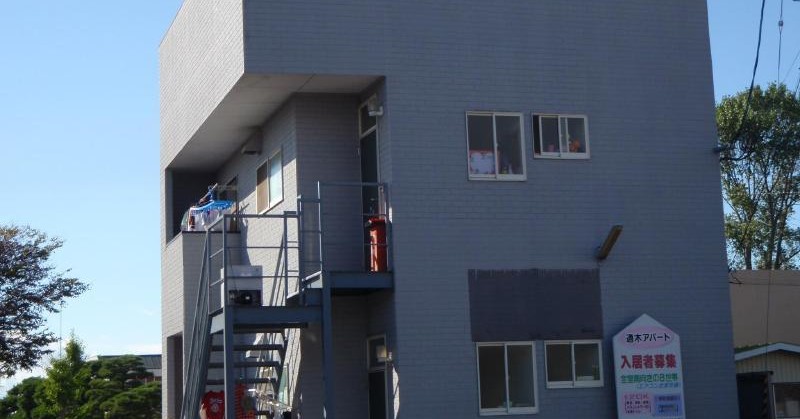 田尻幼稚園