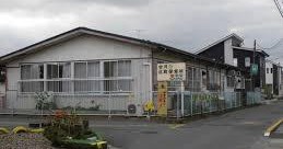 古川北町保育所