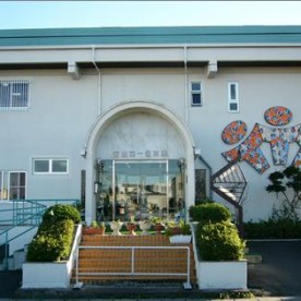 宮城第一保育園