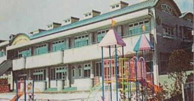 宮城第一保育園