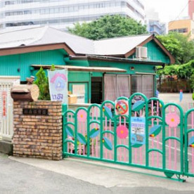 船森保育園の写真2