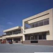 山田保育園