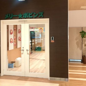 メリーポピンズエスパル仙台ルーム