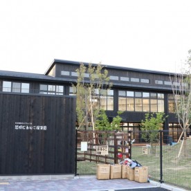 岩切どろんこ保育園