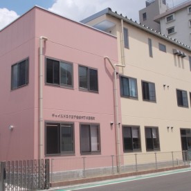 チャイルドスクエア仙台六丁の目元町