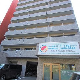 仙台こども保育園
