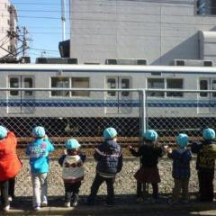 横川さくら保育園（分園）の写真3