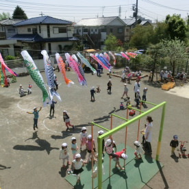 第二椎の実子供の家の写真3