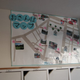 にじいろ保育園三鷹下連雀の写真5