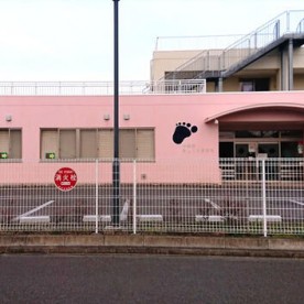 中野栄あしぐろ保育所
