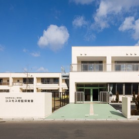 コスモス将監保育園