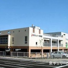 泉チェリーこども園