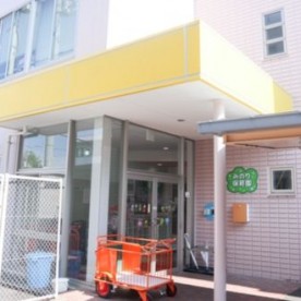 みのり保育園