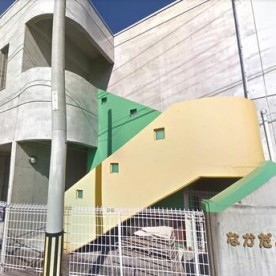 中田幼稚園