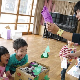 田子希望園