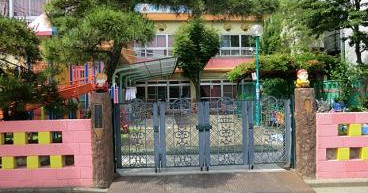 子ひばり保育園