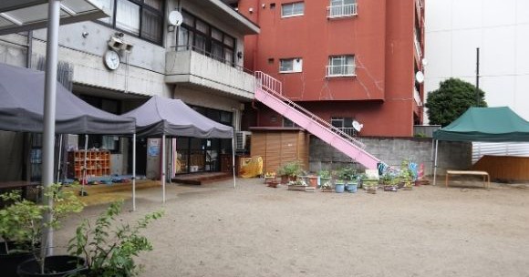 愛隣こども園